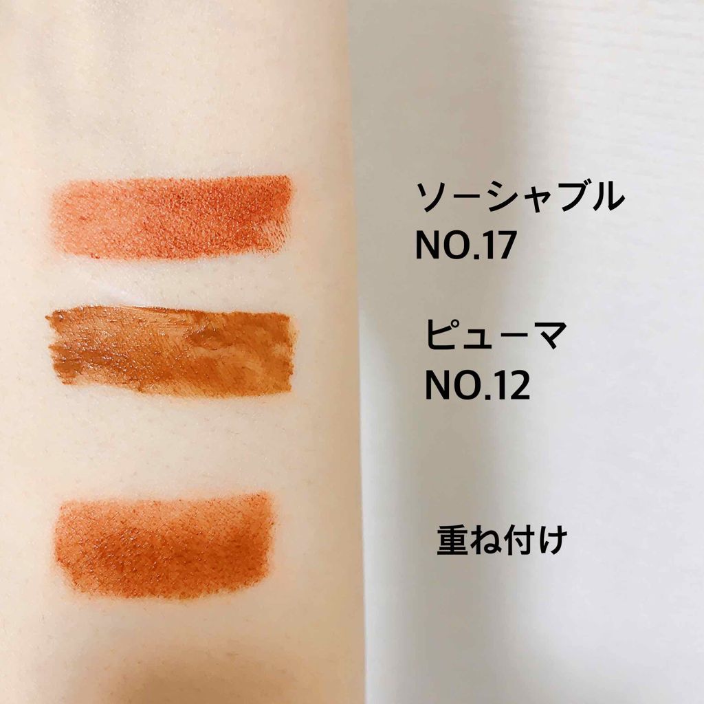 ラストリップスティック 4/BBIA/口紅を使ったクチコミ(3枚目)