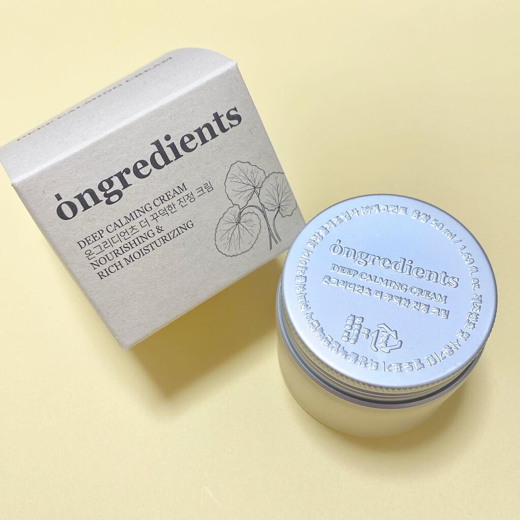 saa♡ on LIPS 「#ongredients#オングリディエンツ#ディープカーミン..」(6枚目)