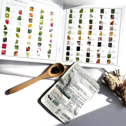 を使ったクチコミ(3枚目)