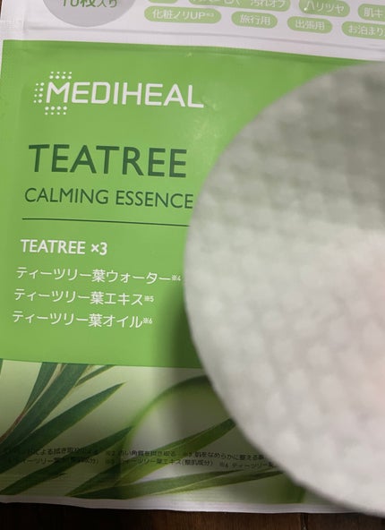 ãã£ãŒããªãŒã«ãŒãã³ã°ãšãã»ã³ã¹ããã/MEDIHEAL/ãããŒãããã䜿ã£ãã¯ãã³ãïŒ2æç®ïŒ