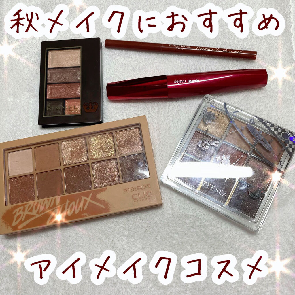 「塗るつけまつげ」ロングタイプ/デジャヴュ/マスカラを使ったクチコミ（1枚目）