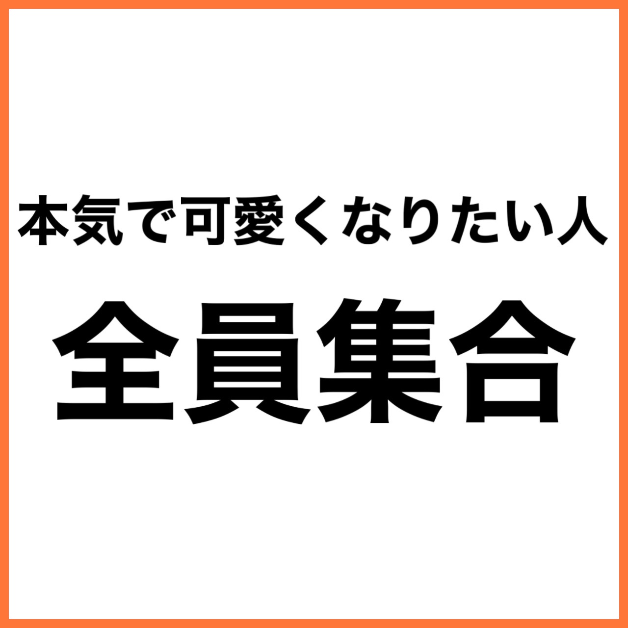 ナチュラルアイロールオンN/カントリー&ストリーム/アイケア・アイクリームを使ったクチコミ（2枚目）