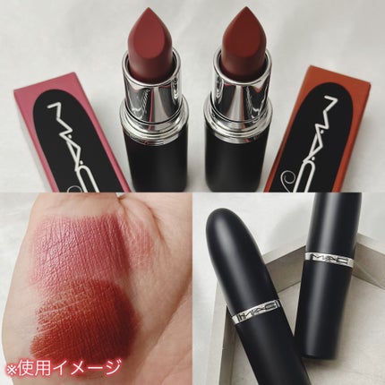 マキシマル スリーク サテン リップスティック/M・A・C/口紅を使ったクチコミ(4枚目)