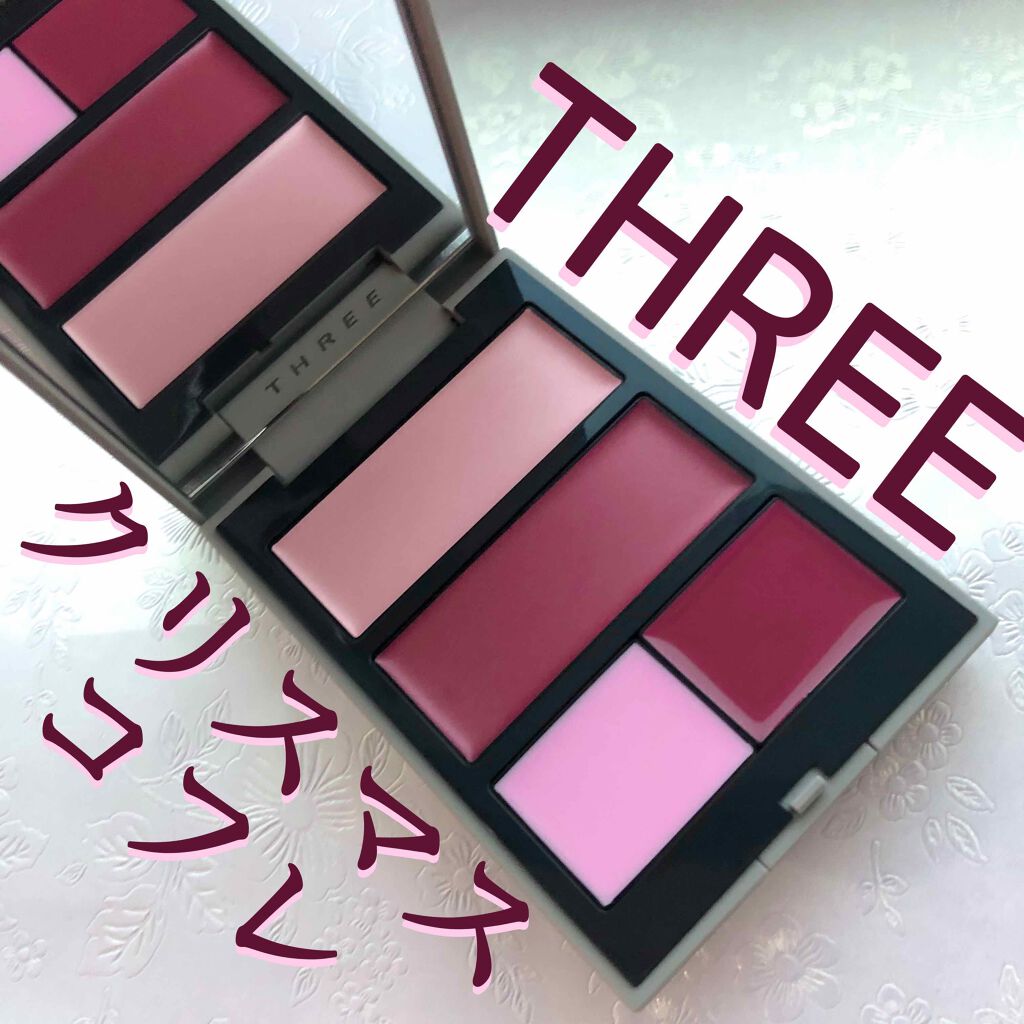 グローフリーダムパレットライジング/THREE/クリームハイライトを使ったクチコミ（1枚目）
