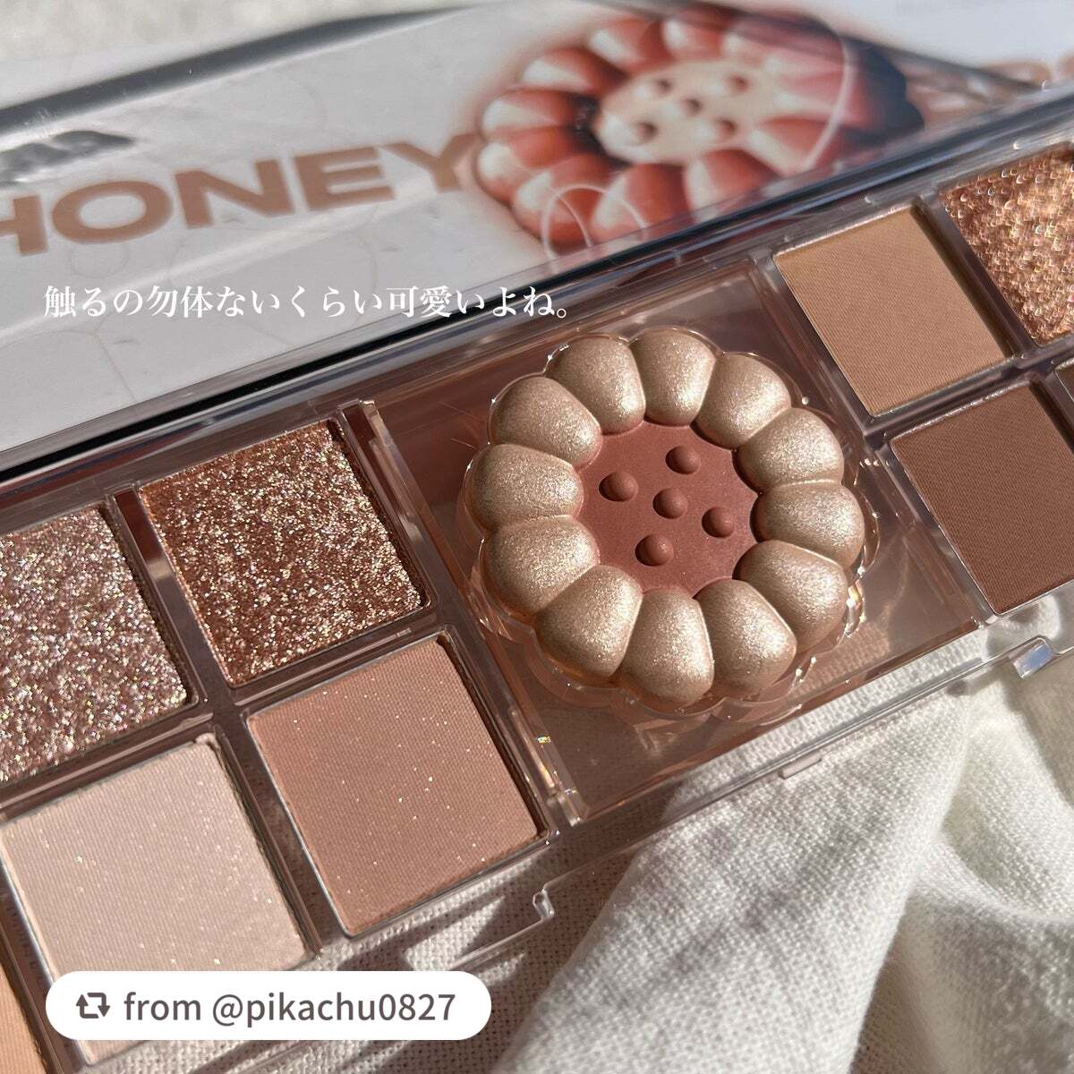オールテイクムードライクパレット/PERIPERA/アイシャドウパレットを使ったクチコミ(3枚目)