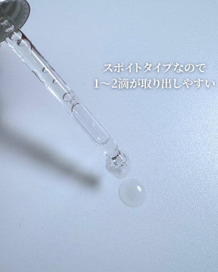 ノスカナイン トラブル セラム/FATION/美容液を使ったクチコミ(3枚目)