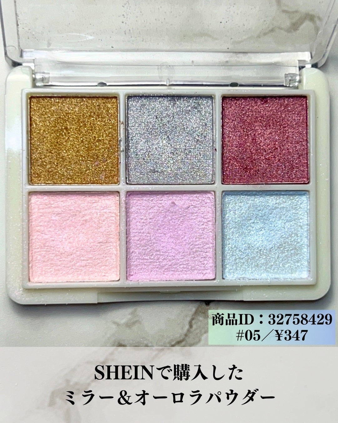 ネイルアート&ツール/SHEIN/ネイルチップ・パーツを使ったクチコミ(2枚目)