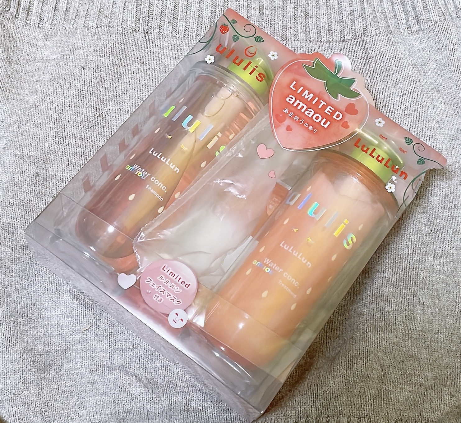 キラメキ ルルルン シャンプー/ヘアトリートメント/ululis/市販シャンプーを使ったクチコミ（2枚目）