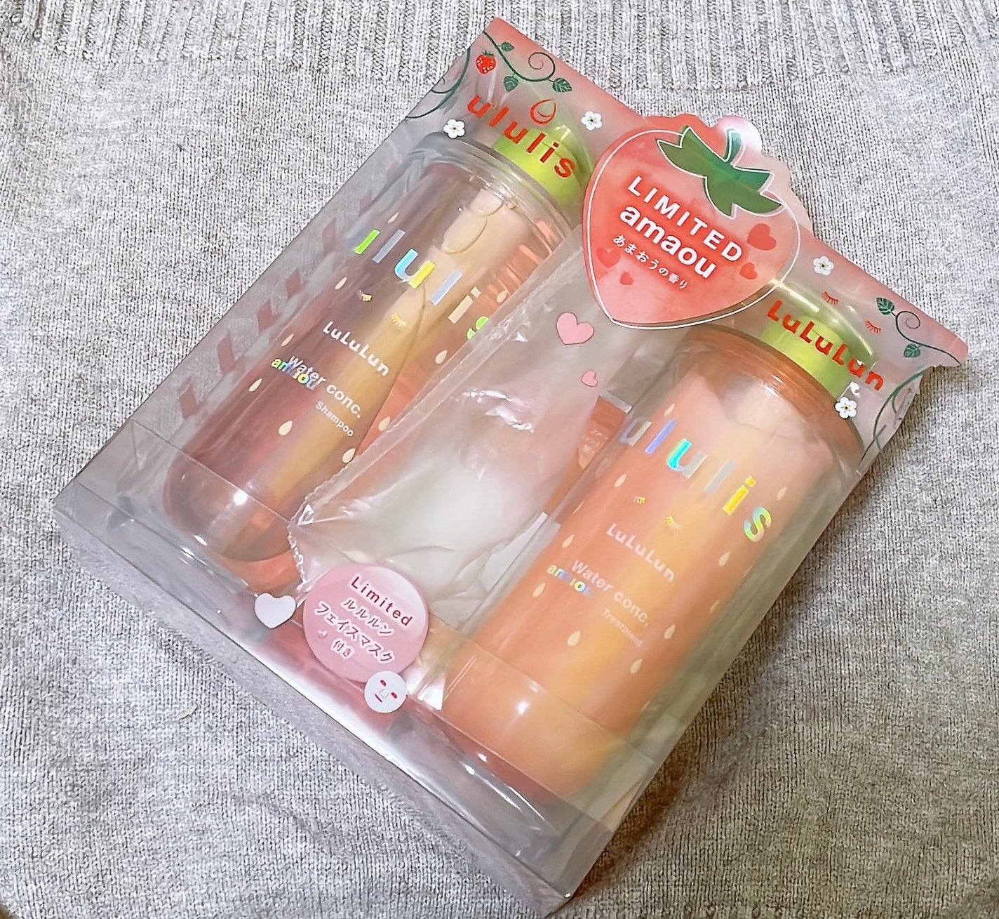 キラメキ ルルルン シャンプー/ヘアトリートメント/ululis/市販シャンプーを使ったクチコミ(2枚目)