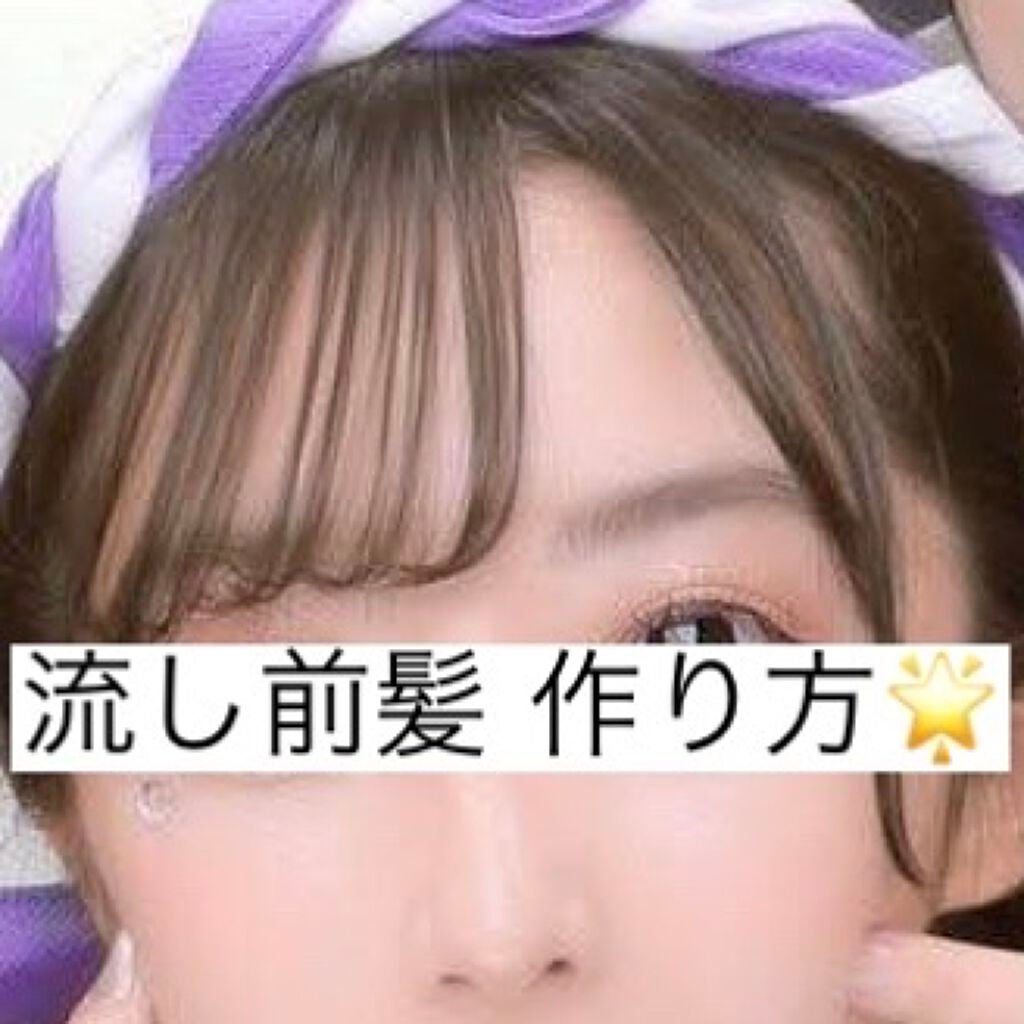 ケープ 3Dエクストラキープ 無香料/ケープ/ヘアスプレーを使ったクチコミ(1枚目)