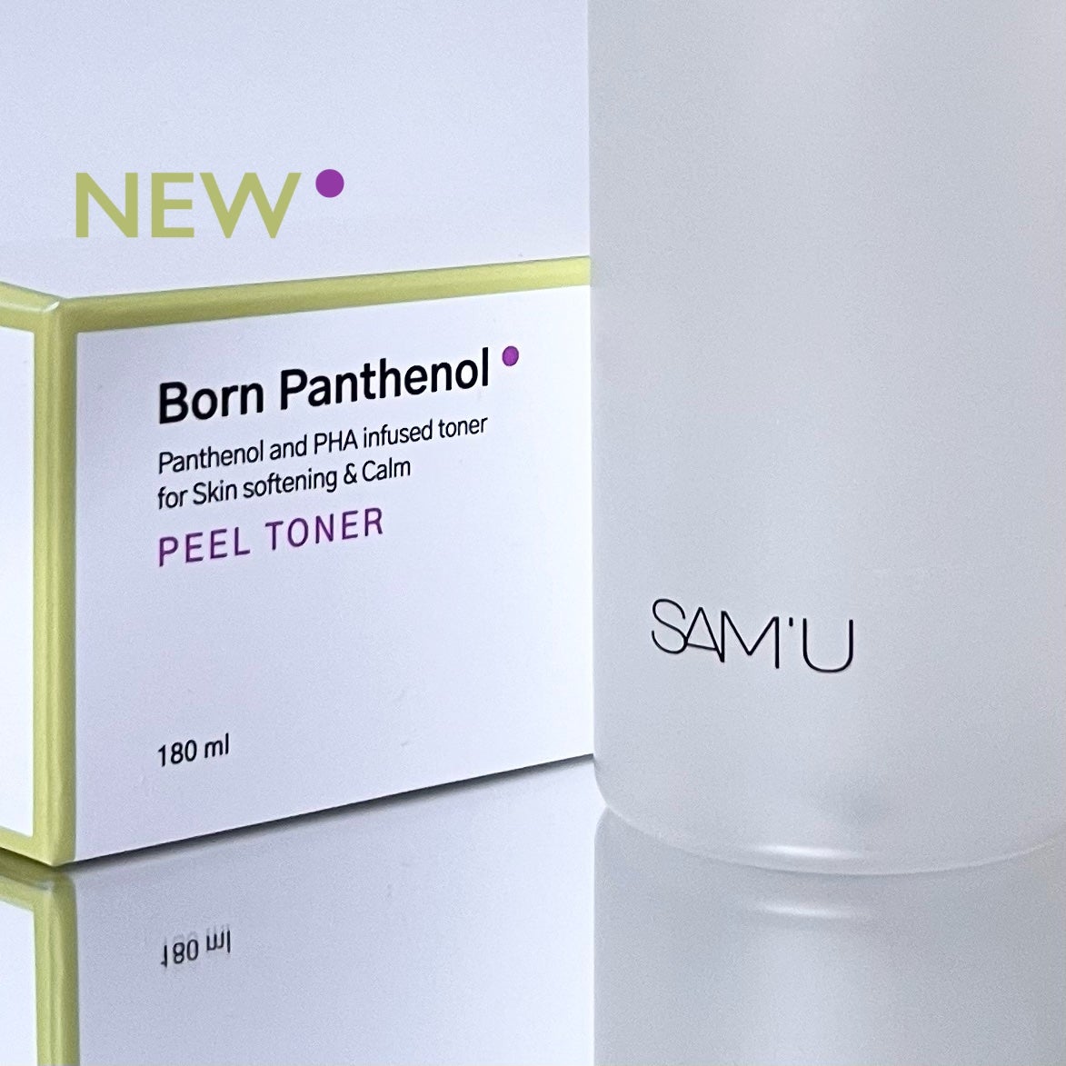 ボーンパンテノールピールトナー/SAM'U/化粧水を使ったクチコミ(1枚目)