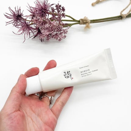 リリーフサンライス + プロバイオティクス/Beauty of Joseon/日焼け止めクリームを使ったクチコミ(2枚目)