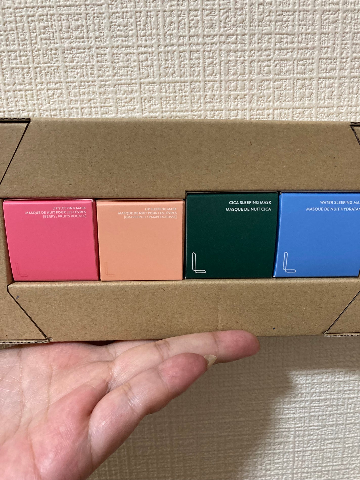 美的 2023年10月号 スリーピングセット付録版/美的/雑誌を使ったクチコミ(3枚目)