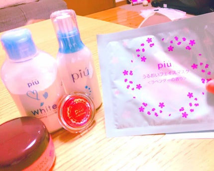 ピゥ パウダーウォッシュ ホワイト/piu/洗顔パウダーを使ったクチコミ(1枚目)