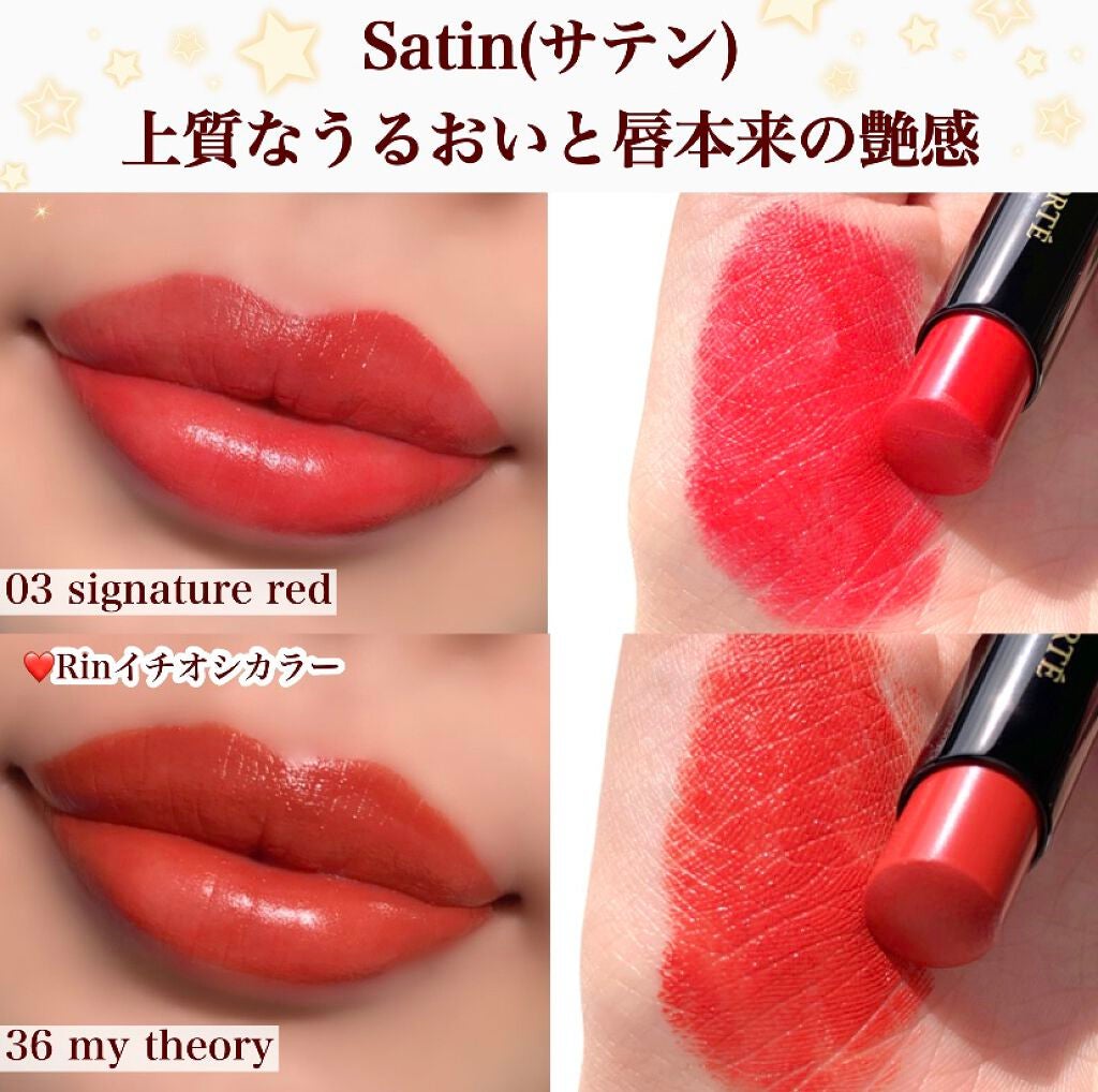 ルージュ デコルテ/DECORTÉ/口紅を使ったクチコミ(8枚目)