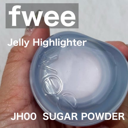 フィー リップアンドチーク グローイジェリーポット/fwee/リップグロスを使ったクチコミ(1枚目)