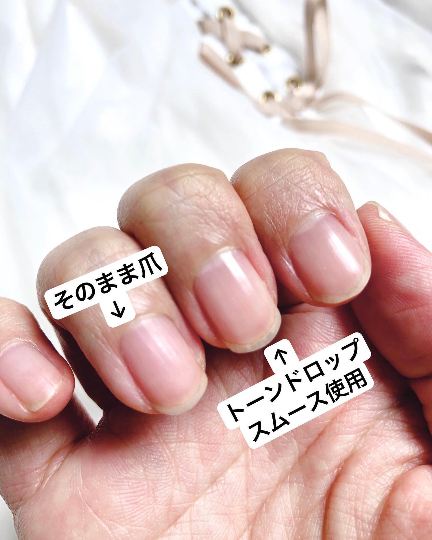 TONE DROP ネイルポリッシュ/D-UP/マニキュアを使ったクチコミ(2枚目)