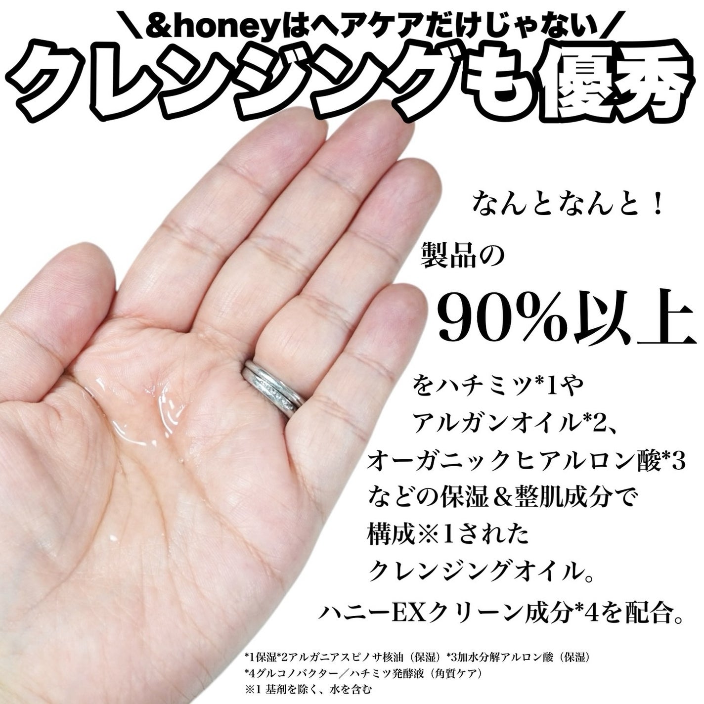 ð¢ð±ð²ð±ðž on LIPS ããã±å¯æãããã«ãððð€ïŒâ¡ïŒhoneyïŒ@andhoney..ãïŒ2æç®ïŒ