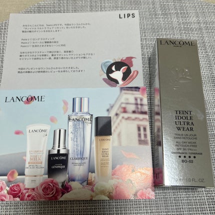 モイスチュアライジング ファンデーション プライマー/PAUL & JOE BEAUTE/化粧下地を使ったクチコミ(1枚目)