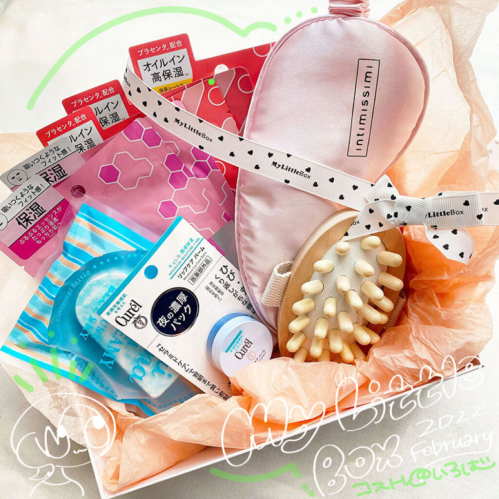 My Little Box/My Little Box/その他キットセットを使ったクチコミ（1枚目）