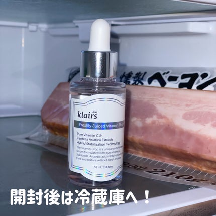 フレッシュリージュースドビタミンドロップ(35ml)/Klairs/美容液を使ったクチコミ(3枚目)