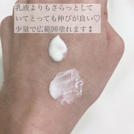 ビオレUV アクアリッチ ライトアップエッセンス/ビオレ/日焼け止めクリームを使ったクチコミ(2枚目)