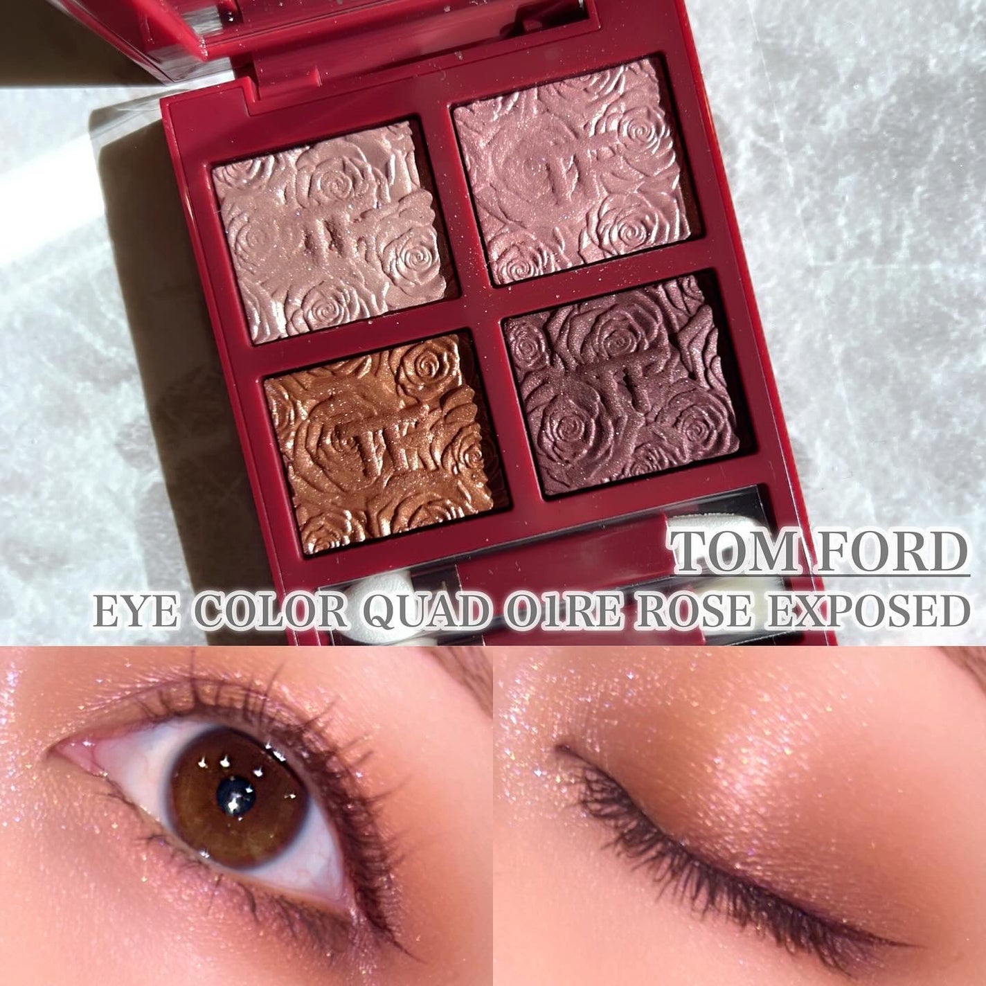 TOM FORD トムフォード アイ カラー クアッド 25 スターリーナイト TOM FORD トムフォード アイ カラー クアッド 25 スターリー