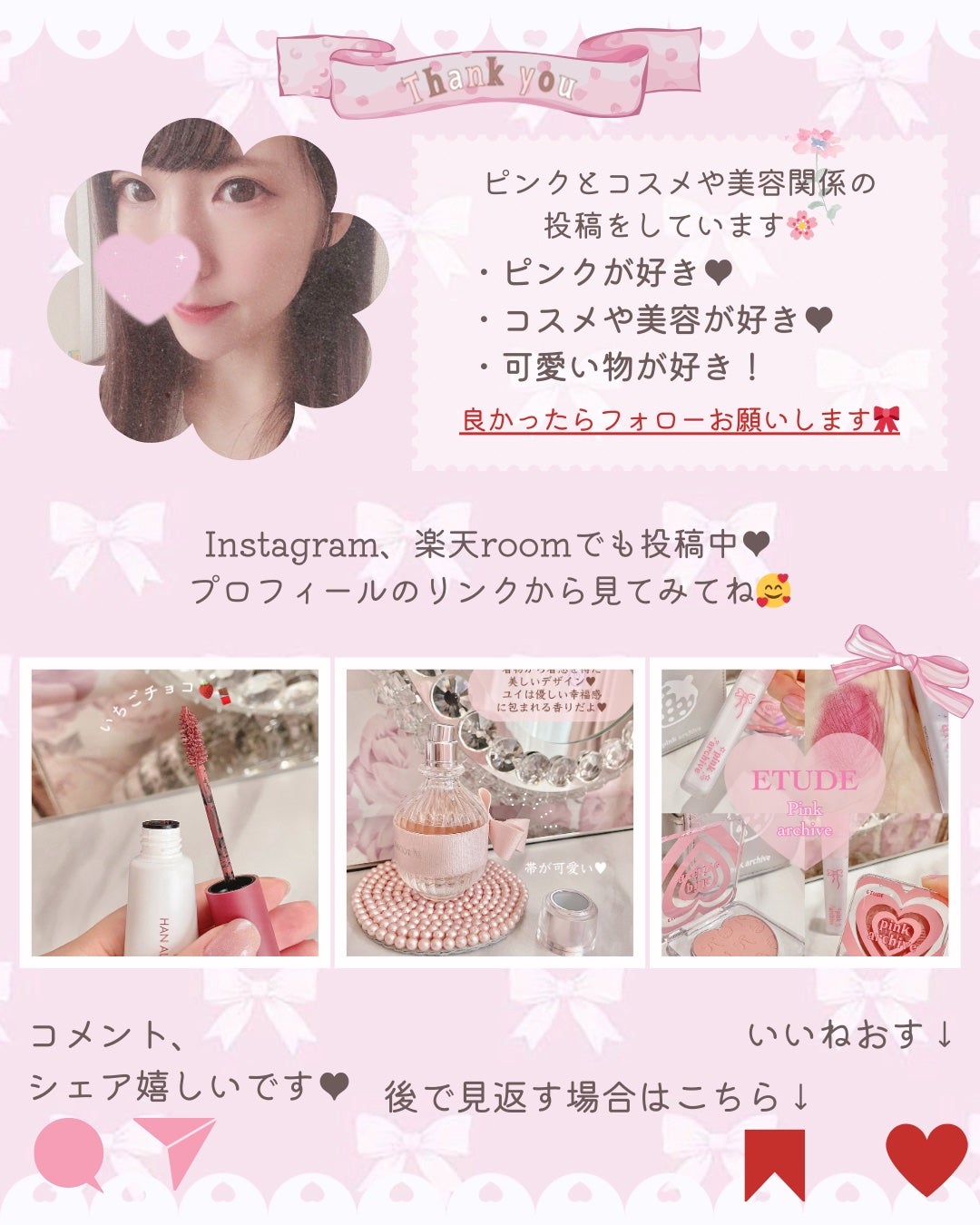 モテコンマンスリー/モテコン/1ヶ月(1MONTH)カラコンを使ったクチコミ(4枚目)
