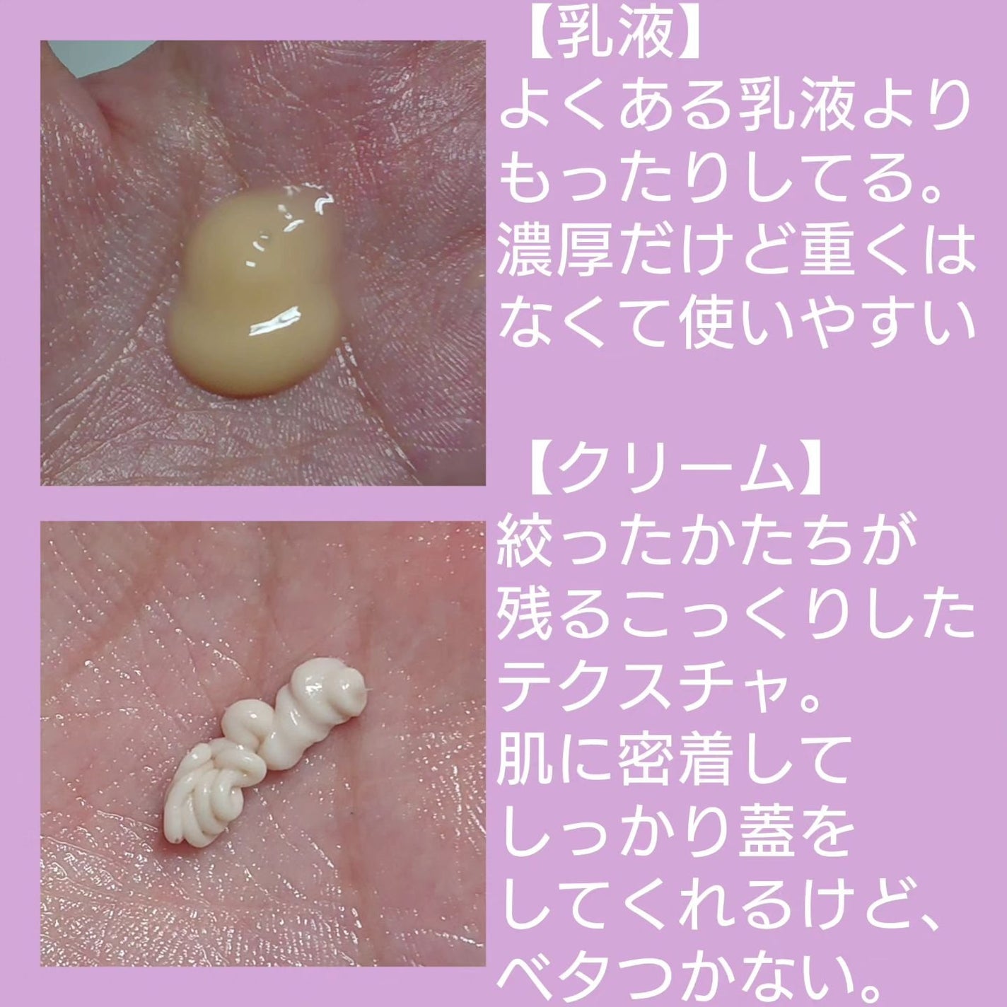 イェファダム還生膏 保潤 2種スペシャルセット/THE FACE SHOP/スキンケアキットを使ったクチコミ(4枚目)