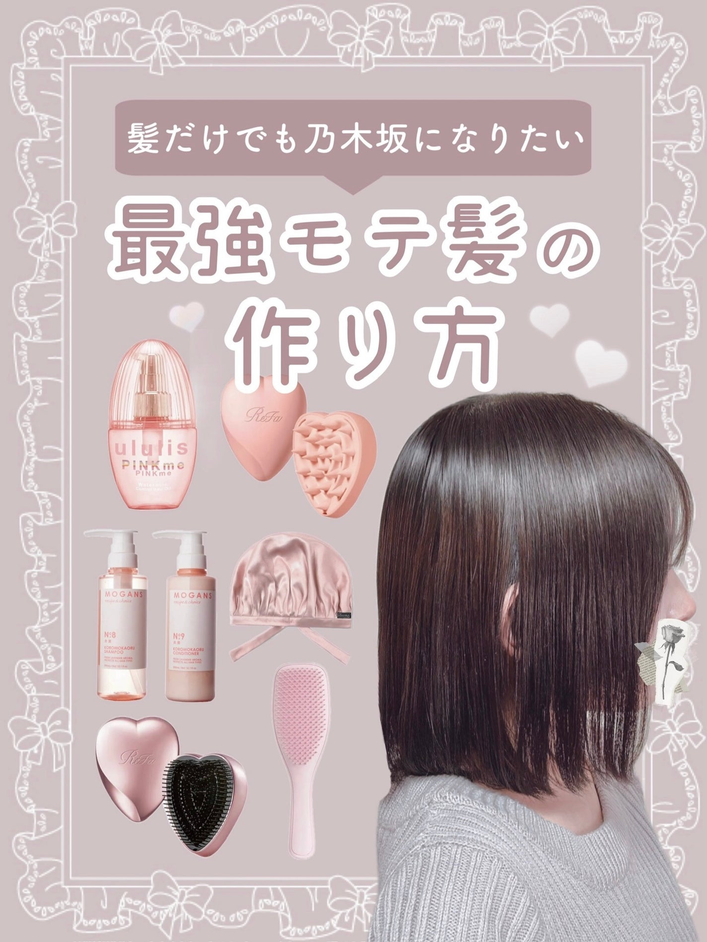 ヘアドライマイクロファイバータオル/ハホニコハッピーライフ/ヘアケアグッズを使ったクチコミ(1枚目)