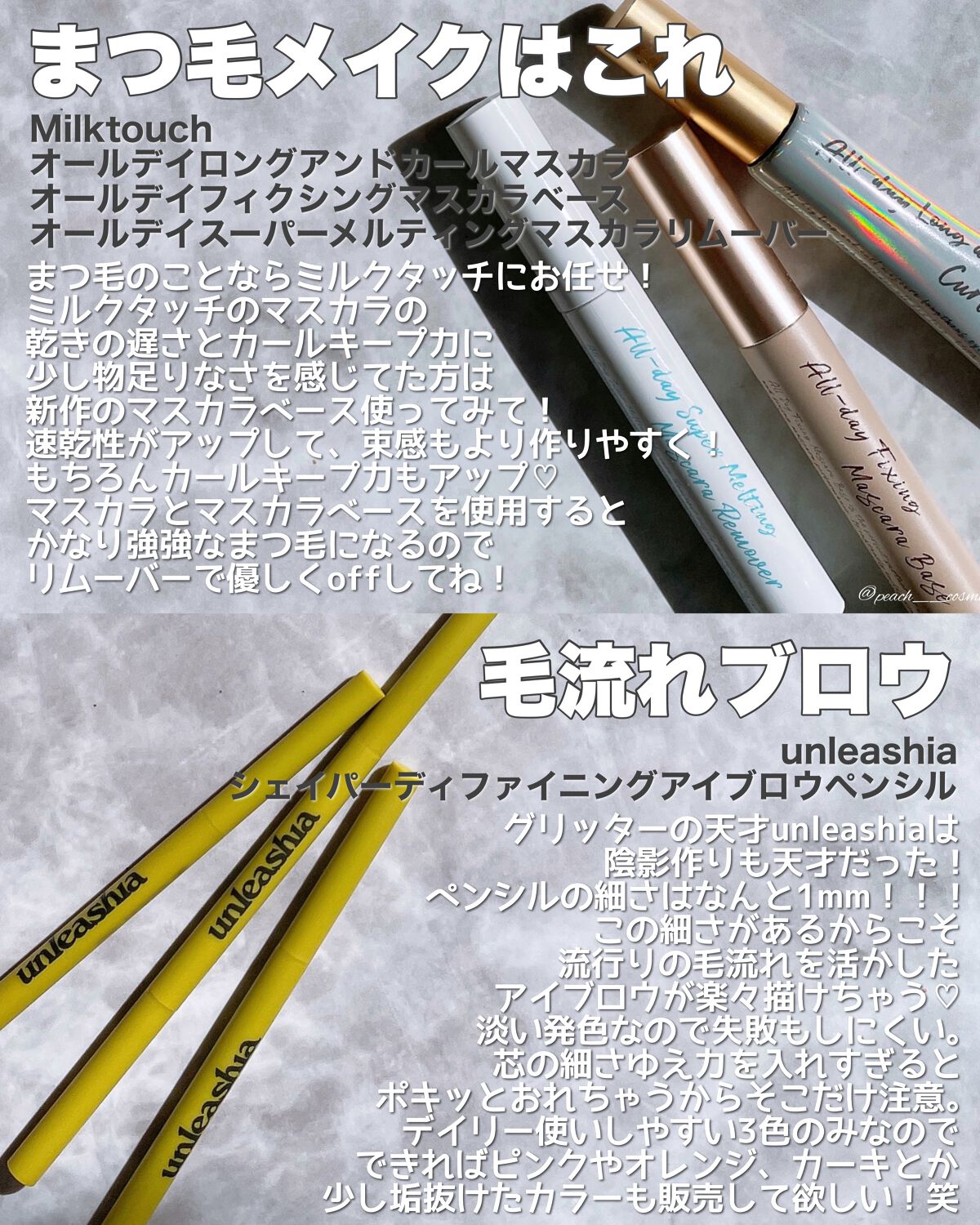 Noni Ampule/celimax/美容液を使ったクチコミ(8枚目)