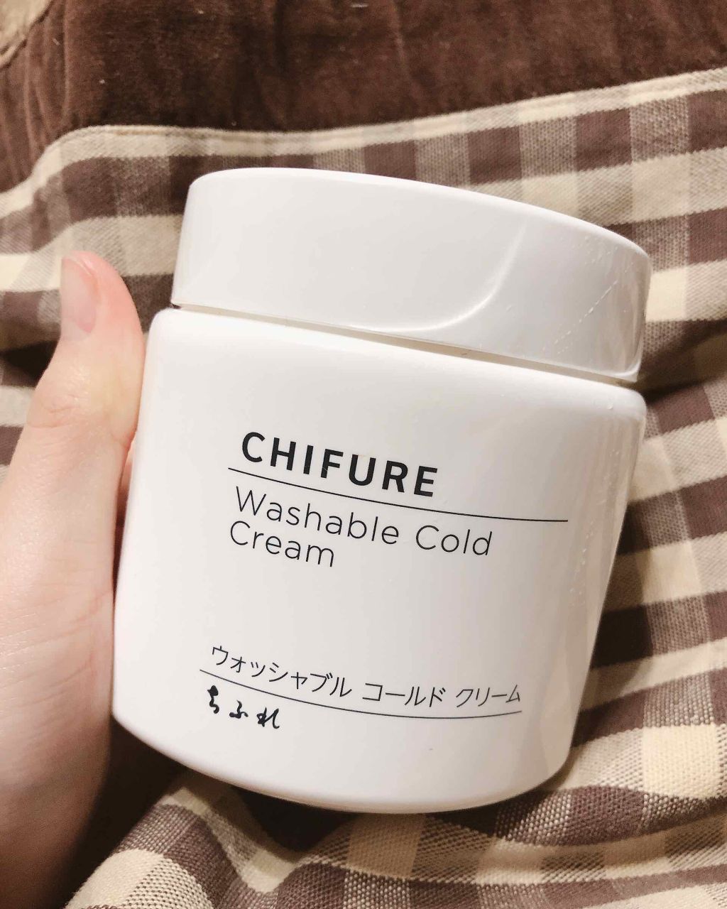 ウォッシャブル コールド クリーム/ちふれ/クレンジングクリームを使ったクチコミ(1枚目)