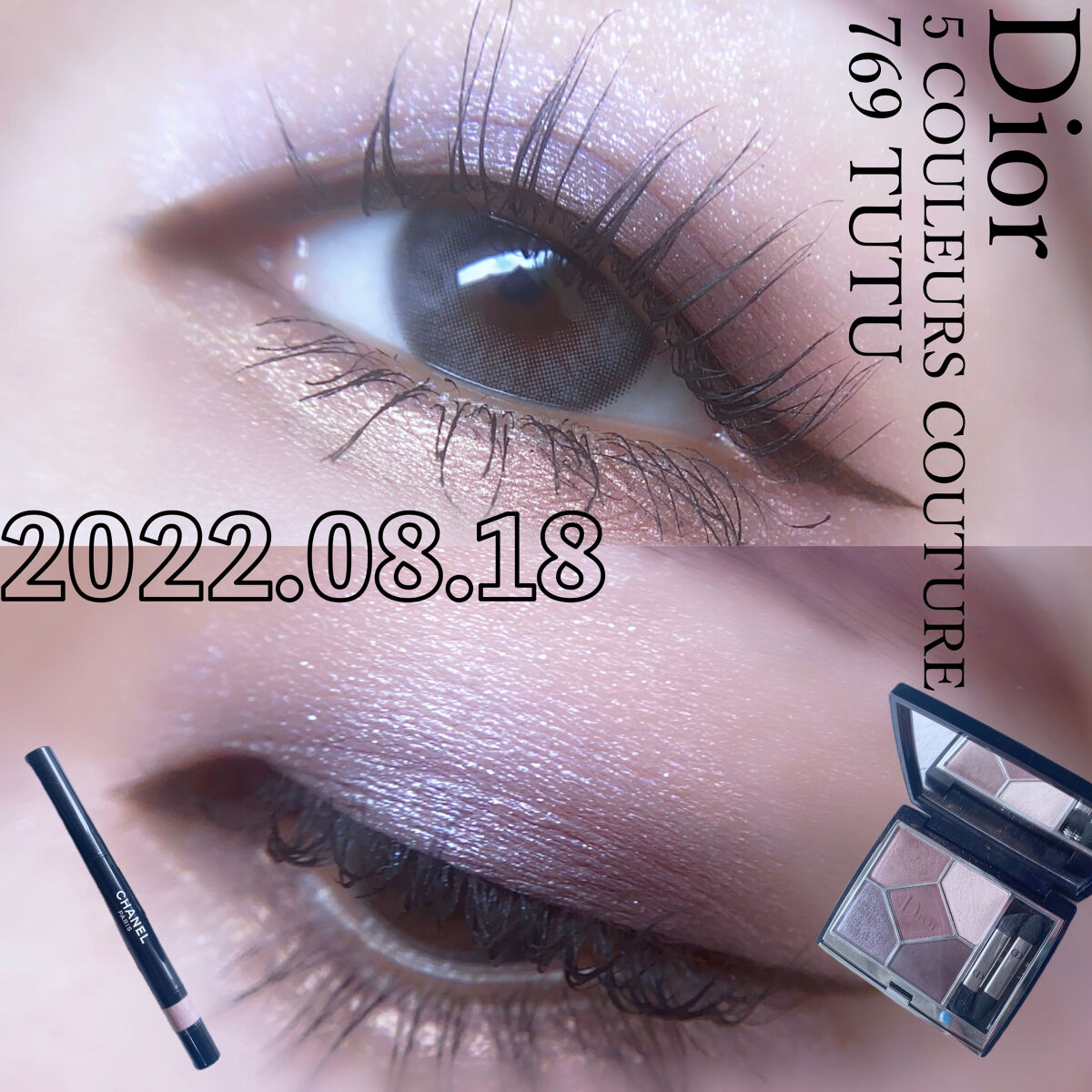 スティロ オンブル エ コントゥール 6 ヌード エクラ/CHANEL/スティックアイシャドウを使ったクチコミ（1枚目）