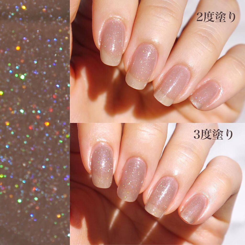 エクセル ネイルポリッシュ N/excel/マニキュアを使ったクチコミ（3枚目）