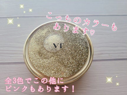 プログロス コラーゲンパクト/VT/クリーム・エマルジョンファンデーションを使ったクチコミ(4枚目)