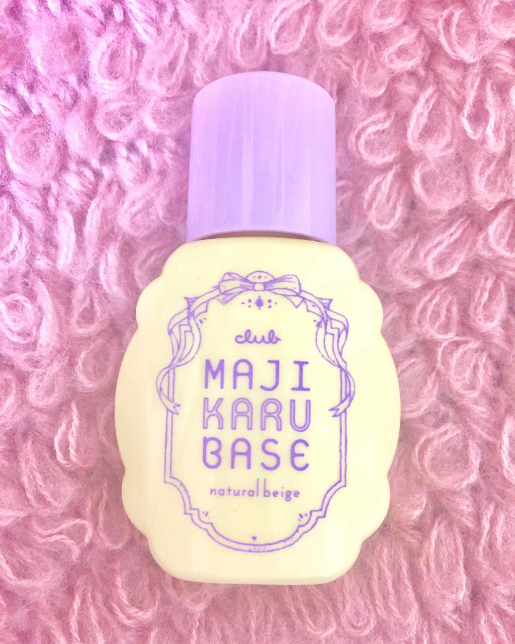 マジかるベース/クラブ/化粧下地を使ったクチコミ（1枚目）