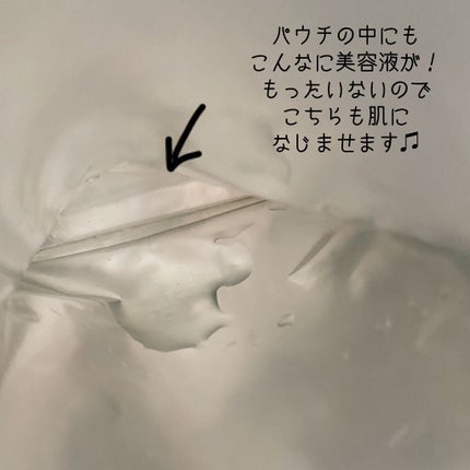 カラーコントロール ベース/ナチュラグラッセ/化粧下地を使ったクチコミ(8枚目)