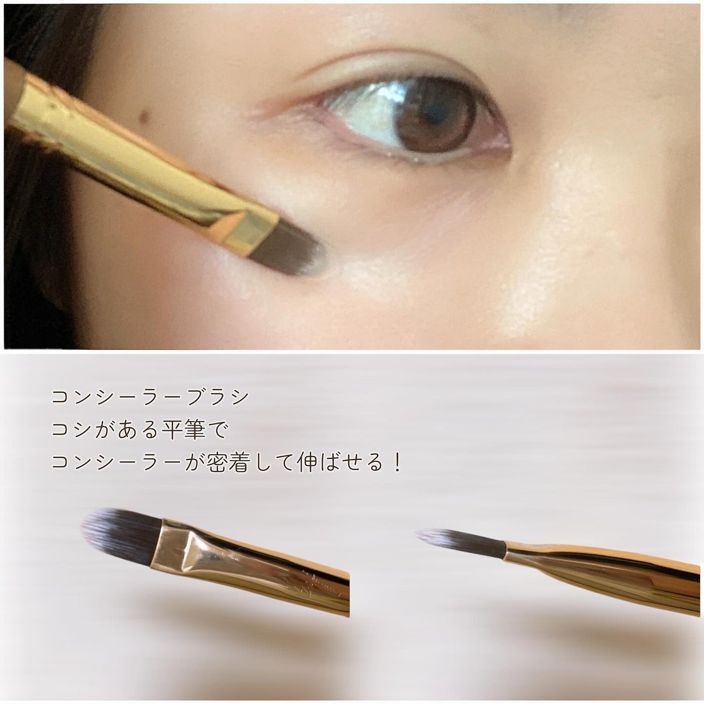 BY MAENG #21 ファンデーションブラシ/SOOA DOR/メイクブラシを使ったクチコミ(4枚目)