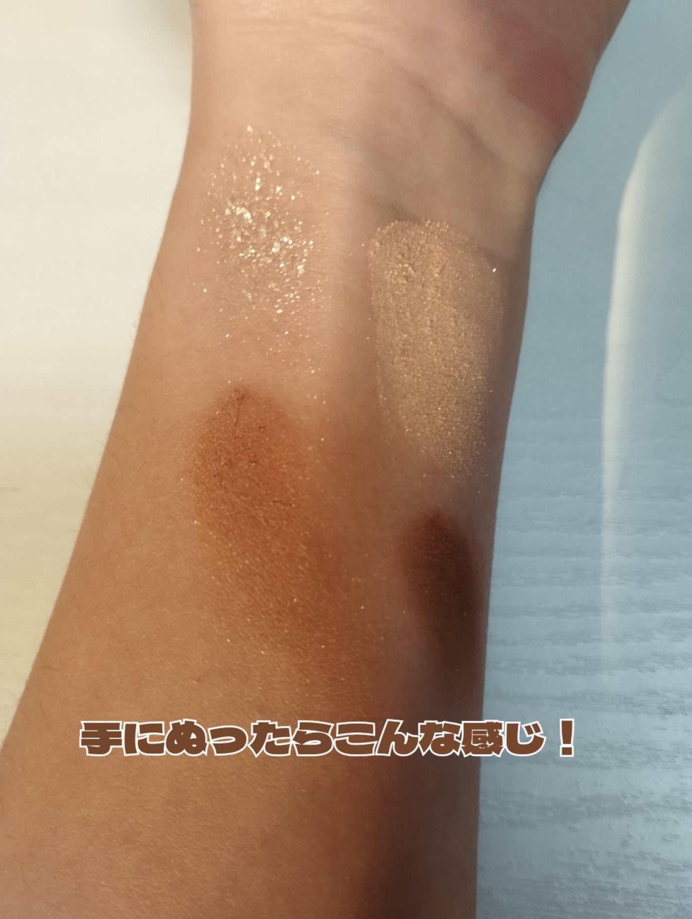 ビタートーンアイシャドウ/CEZANNE/パウダーアイシャドウを使ったクチコミ(2枚目)