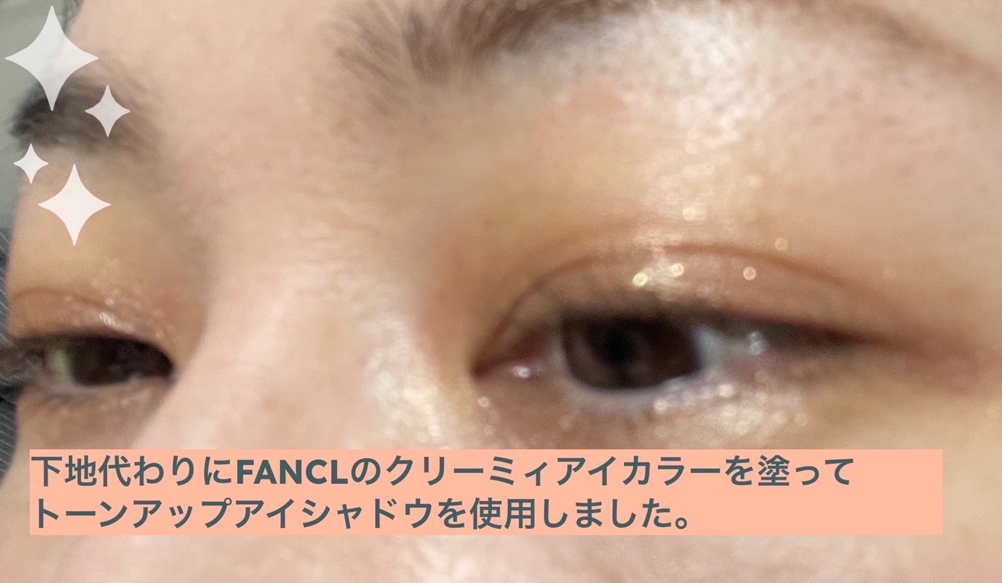 クリームチーク/キャンメイク/ジェル・クリームチークを使ったクチコミ(7枚目)