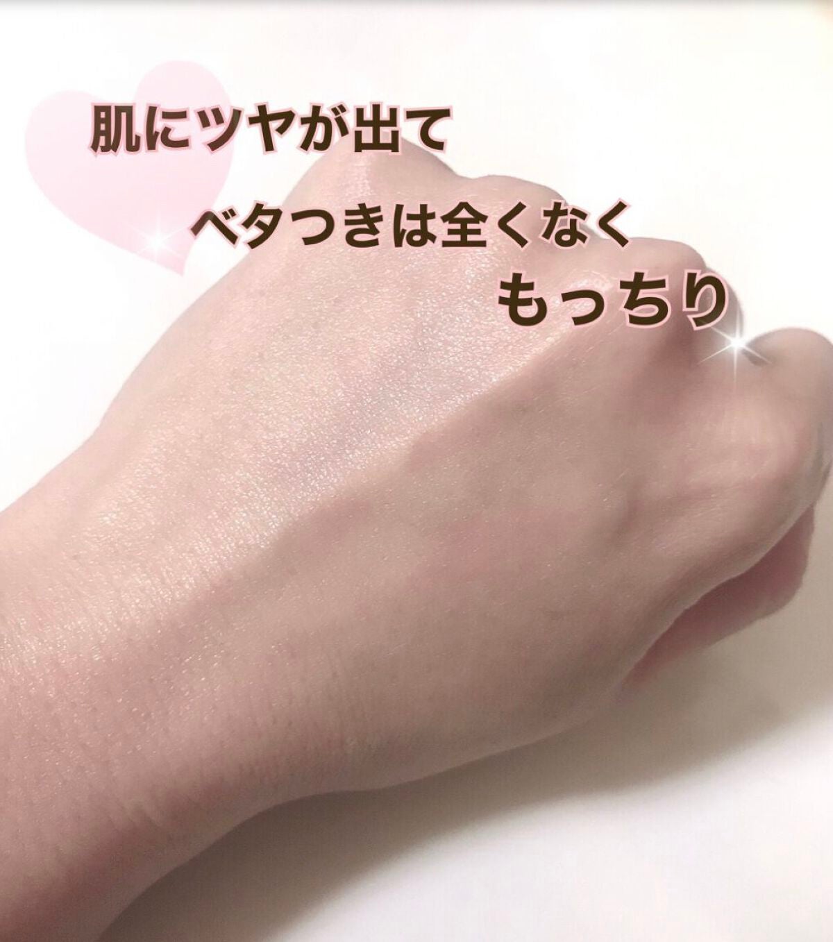 ダルバ ホワイトトリュフファーストスプレーセラム/ダルバ/ミスト状化粧水を使ったクチコミ(2枚目)