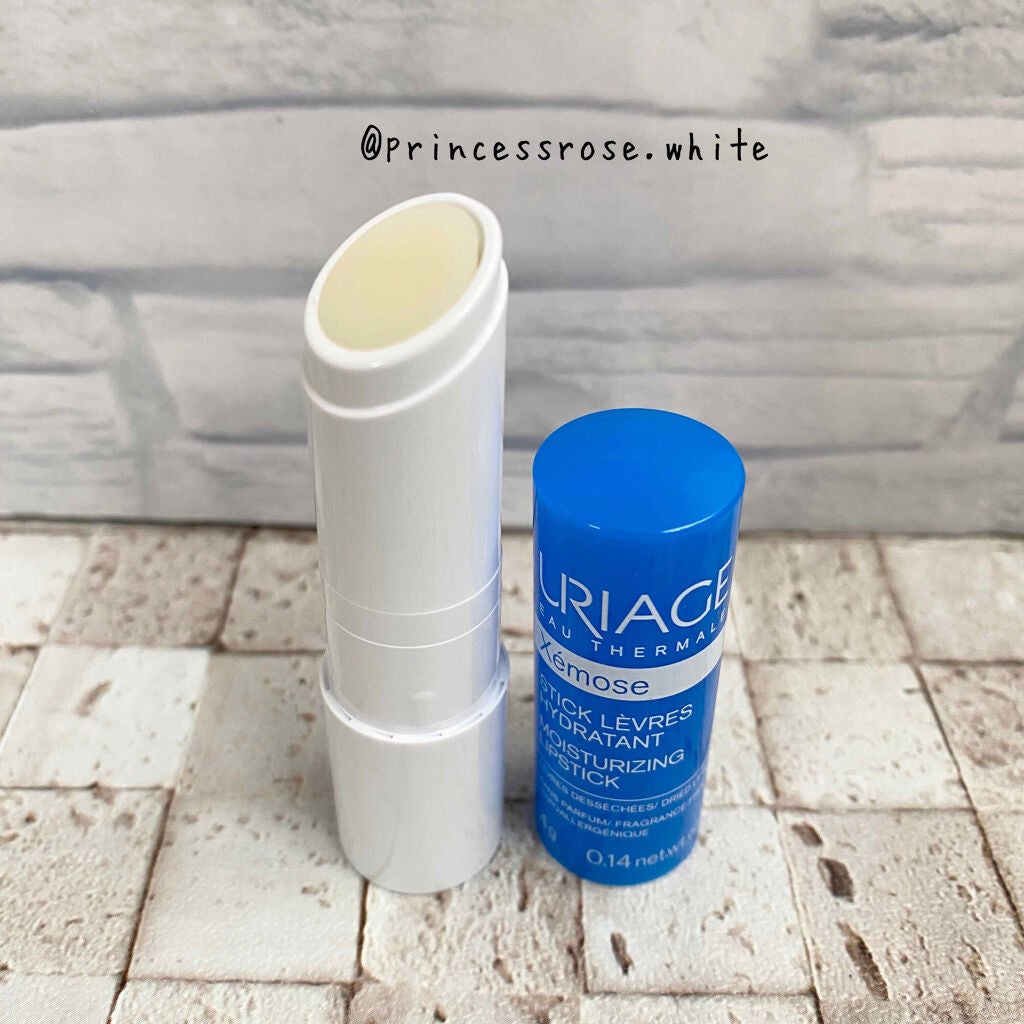 モイストリップ(無香料)/ユリアージュ/リップクリームを使ったクチコミ(3枚目)