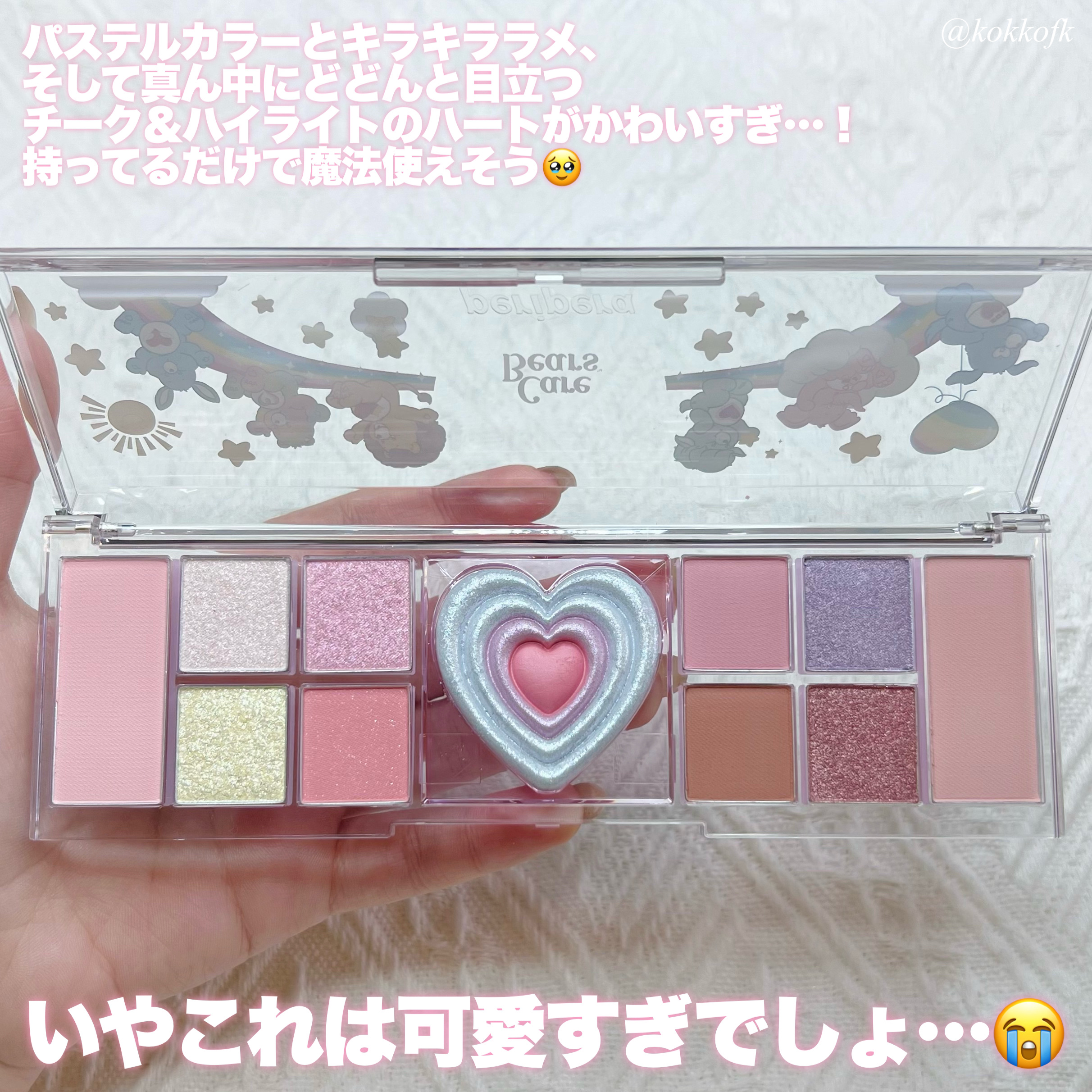 【正規品タロットカード】魔法のような色調✨柔らかなカラーのドリームデッキ ムーンライトドリームタロット | 78枚のタロットカード、4枚の予備