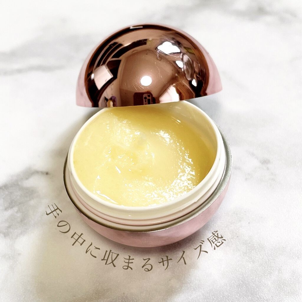 LIP CRUSH/Nugg/リップケアを使ったクチコミ（2枚目）