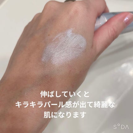 グロウルミナイザー UV GL03 ブルーグロウ/excel/化粧下地を使ったクチコミ(3枚目)