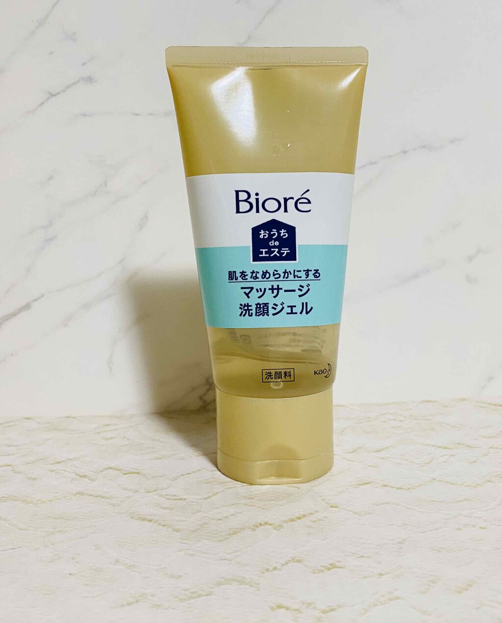 おうちdeエステ 肌をなめらかにする マッサージ洗顔ジェル/ビオレ/その他洗顔料を使ったクチコミ(1枚目)