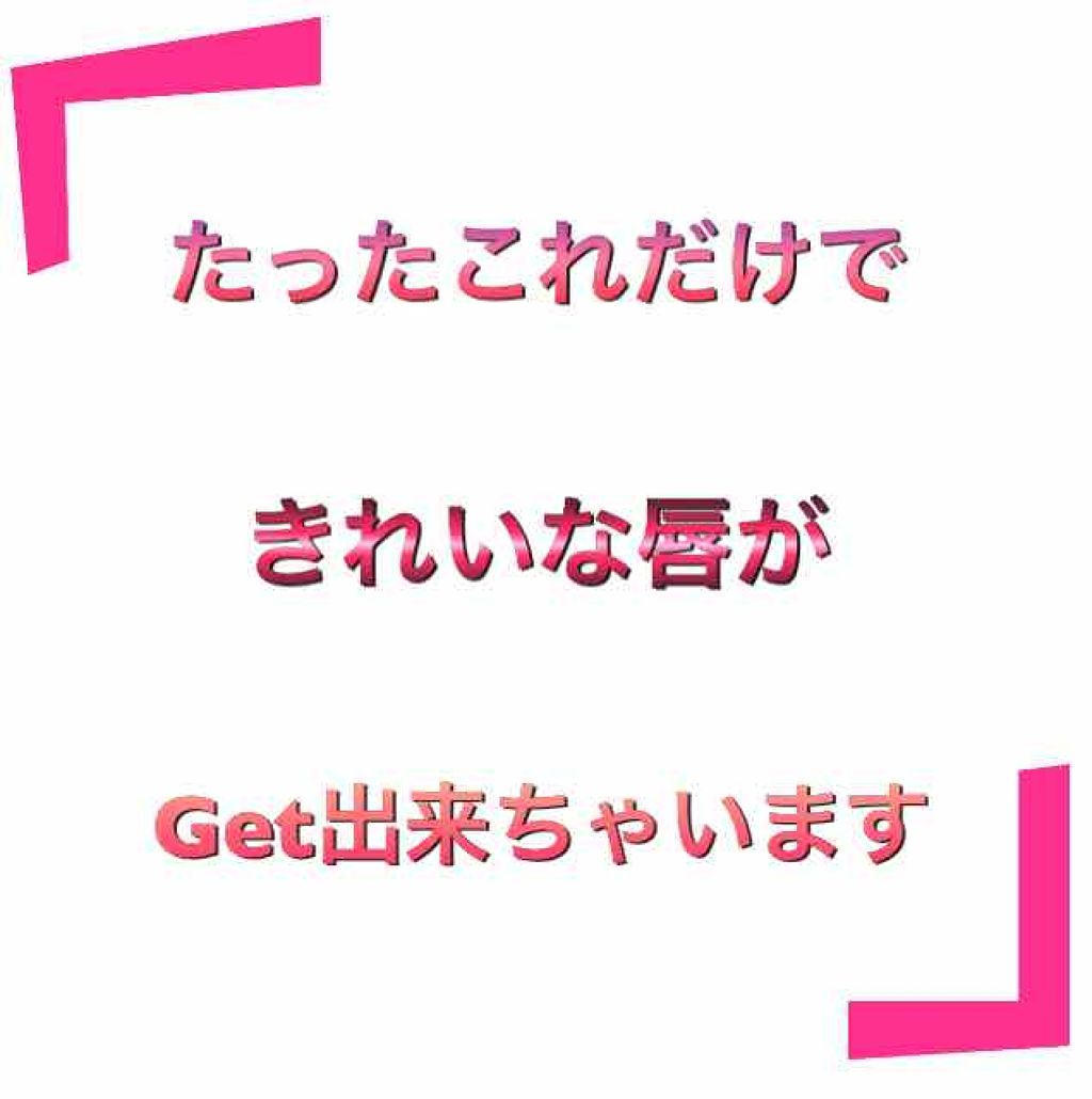 オリジナル ピュアスキンジェリー/ヴァセリン/ボディクリームを使ったクチコミ（1枚目）