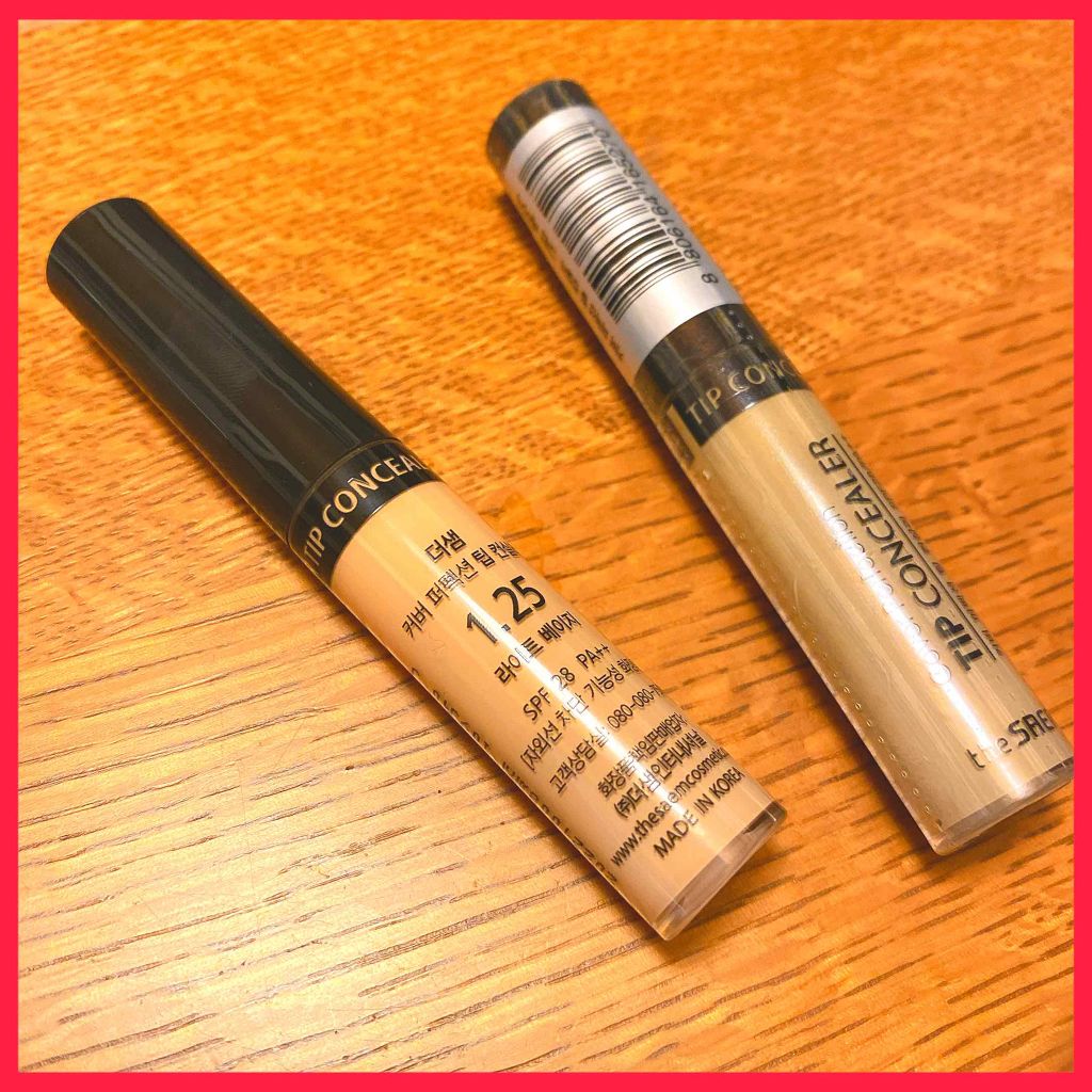 カバーパーフェクション チップコンシーラー/the SAEM/リキッドコンシーラーを使ったクチコミ(1枚目)
