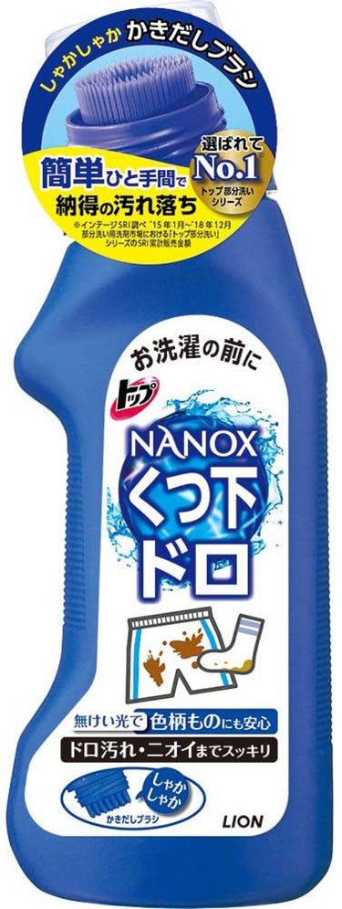 トップ NANOX ドロ用 トップ