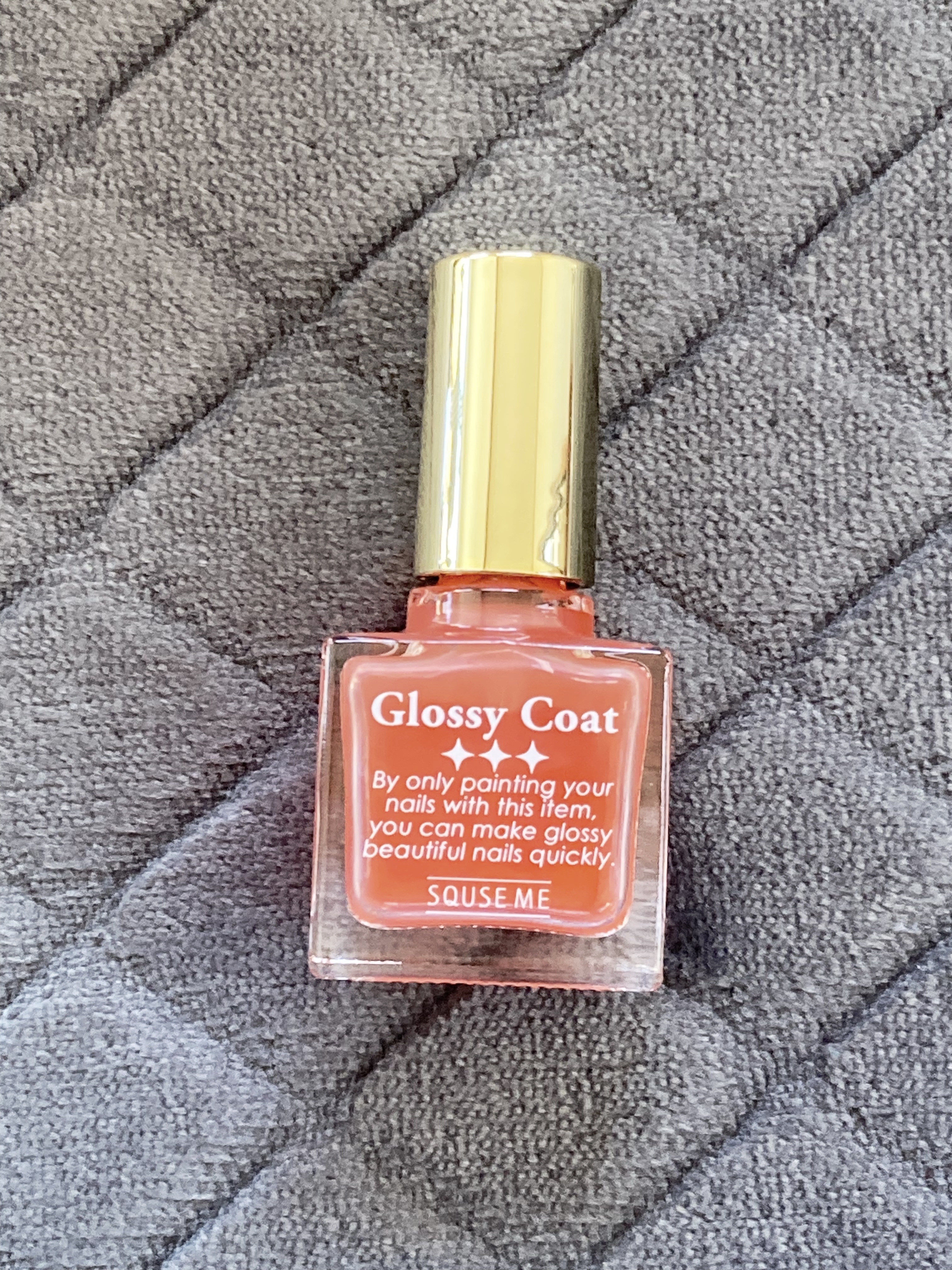 グロッシーコート コーラルコート【旧】/スキューズミー/オールインワンネイルを使ったクチコミ（2枚目）